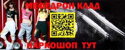 ешки Первоуральск
