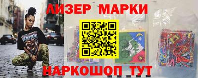 ешки Первоуральск