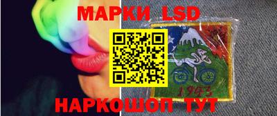 а пвп мука Партизанск
