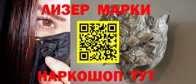а пвп мука Партизанск
