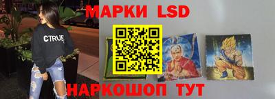 а пвп мука Партизанск