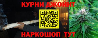 кристаллы Пенза
