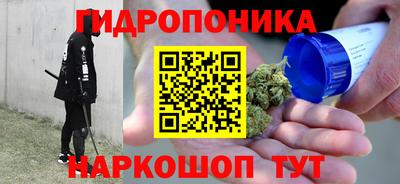 ешки Первоуральск