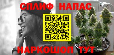 кристаллы Пенза