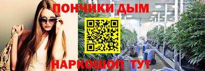 ешки Первоуральск