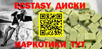 а пвп мука Партизанск