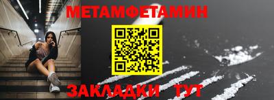 ешки Первоуральск