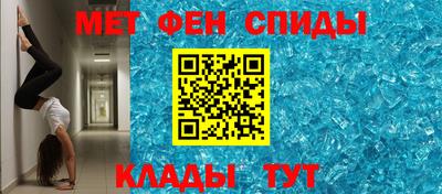 ешки Первоуральск