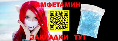 ешки Первоуральск