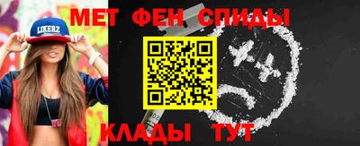 ешки Первоуральск