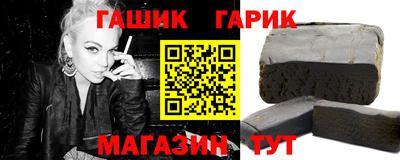 а пвп мука Партизанск